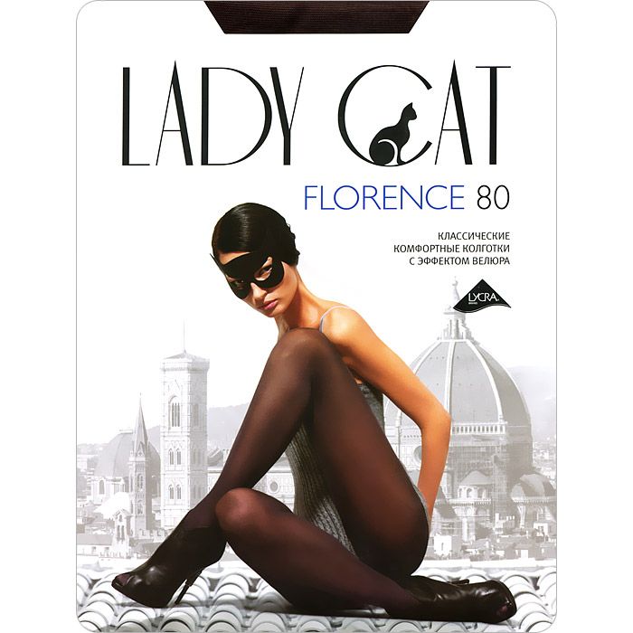  Lady Cat Florence 80, : .  5