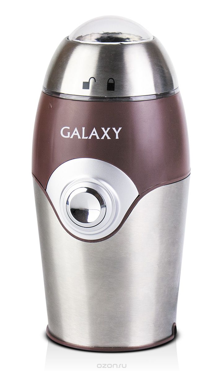  Galaxy GL0902, Silver Brown