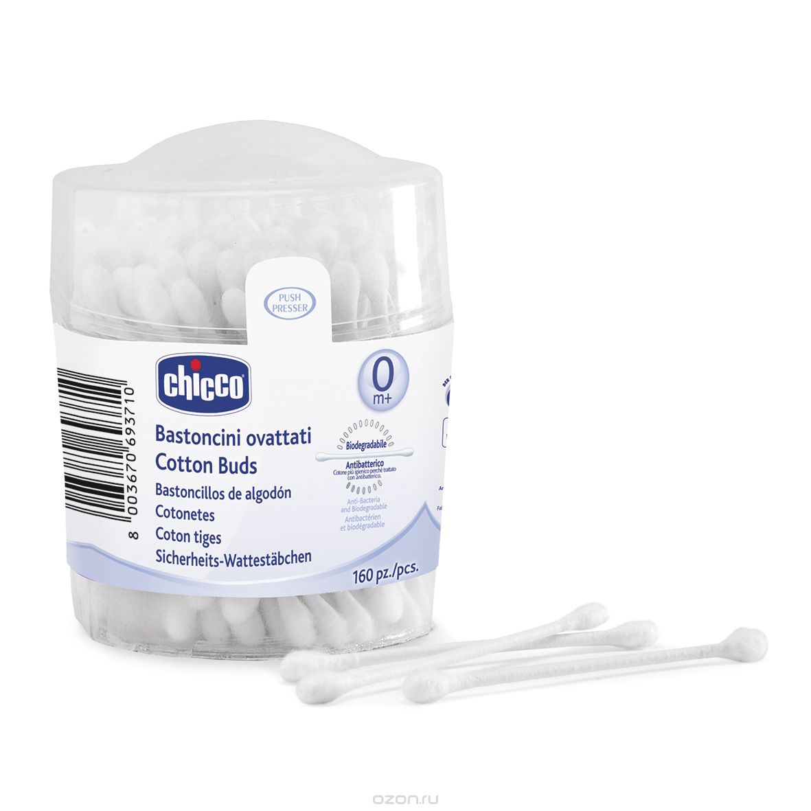 Chicco   Baby Moments   160 