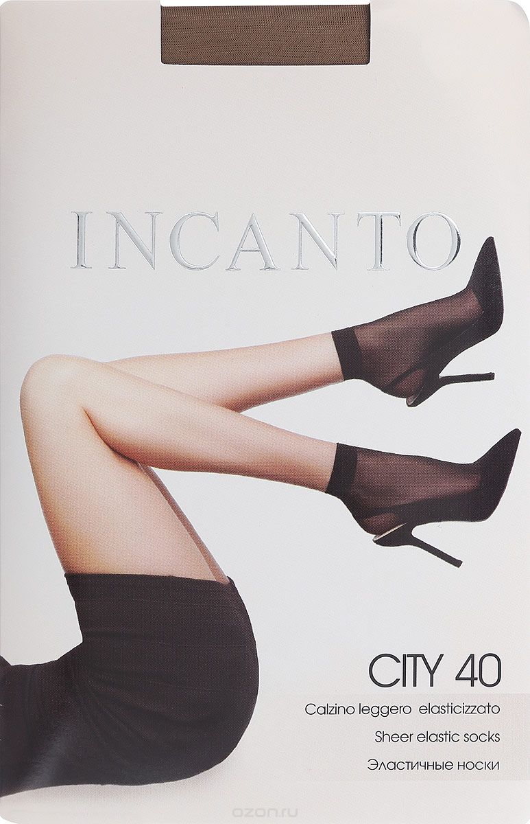   Incanto City 40, : Melon (), 2 . 3795.  