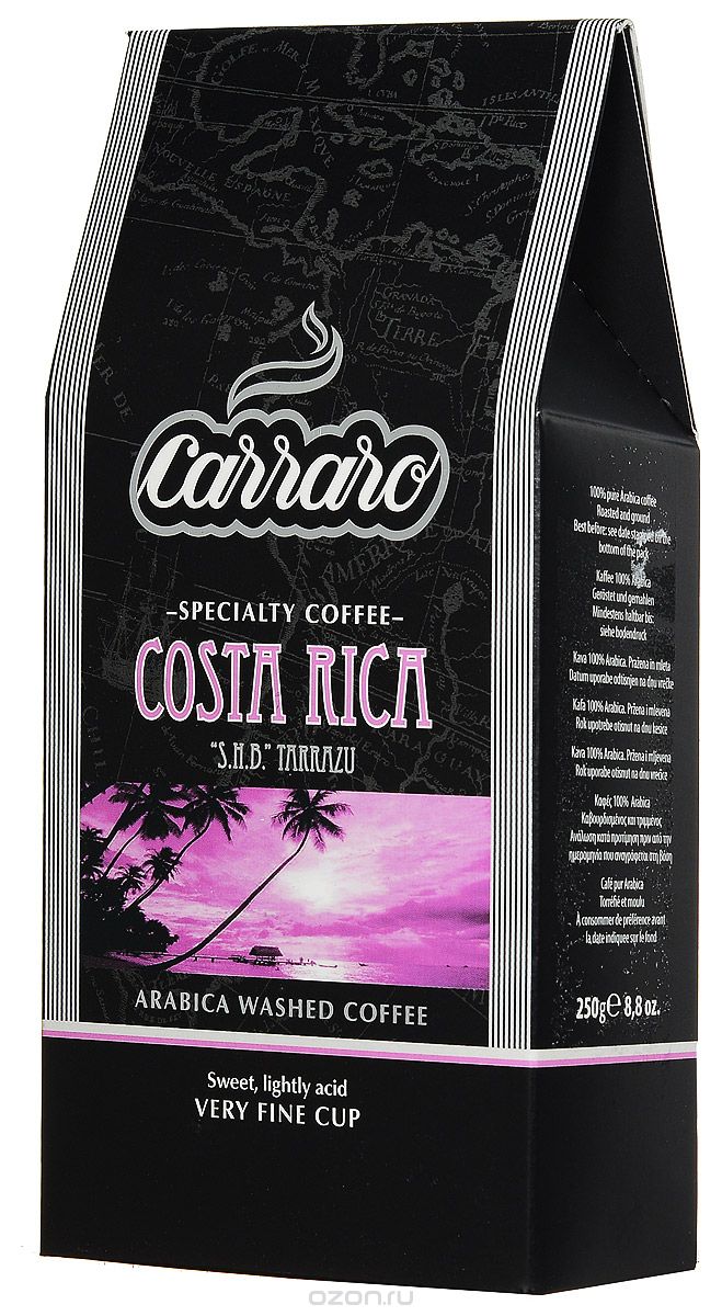 Carraro Costa Rica Arabica 100%  , 250 