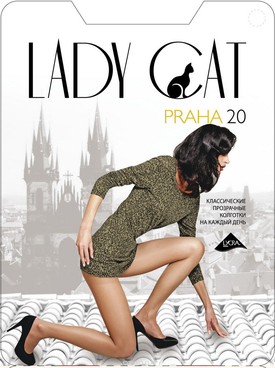  Lady Cat Praha 20, : .  3