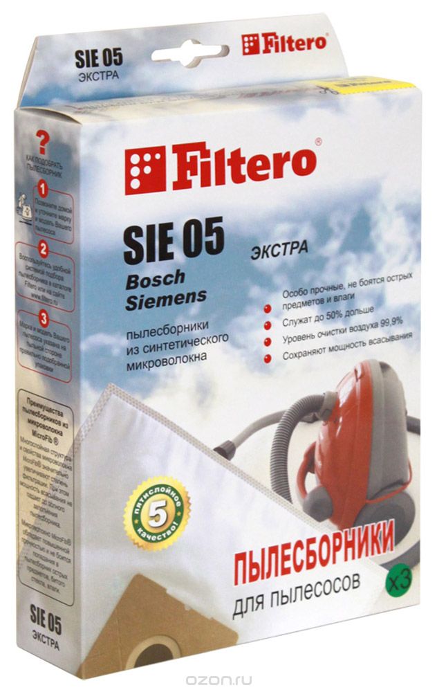 Filtero SIE 05  - 3 