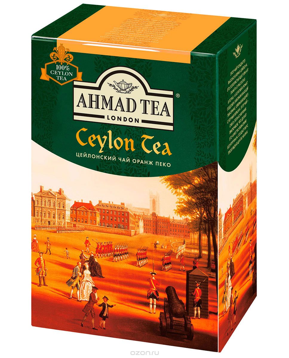 Ahmad Tea Ceylon Tea Orange Pekoe  , 100 