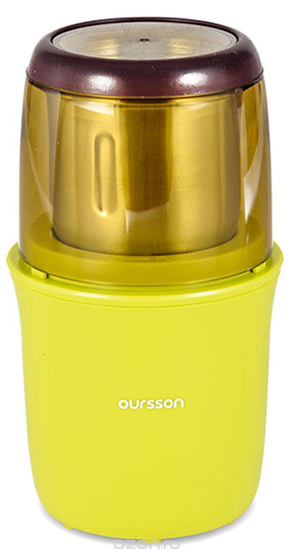  Oursson OG2075/GA, Green