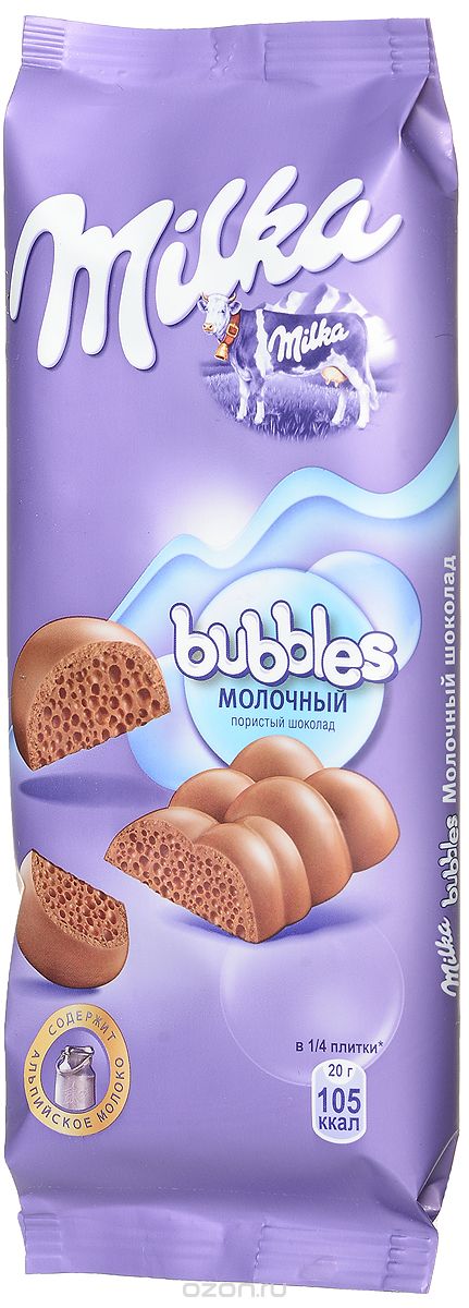 Milka Bubbles   , 80 