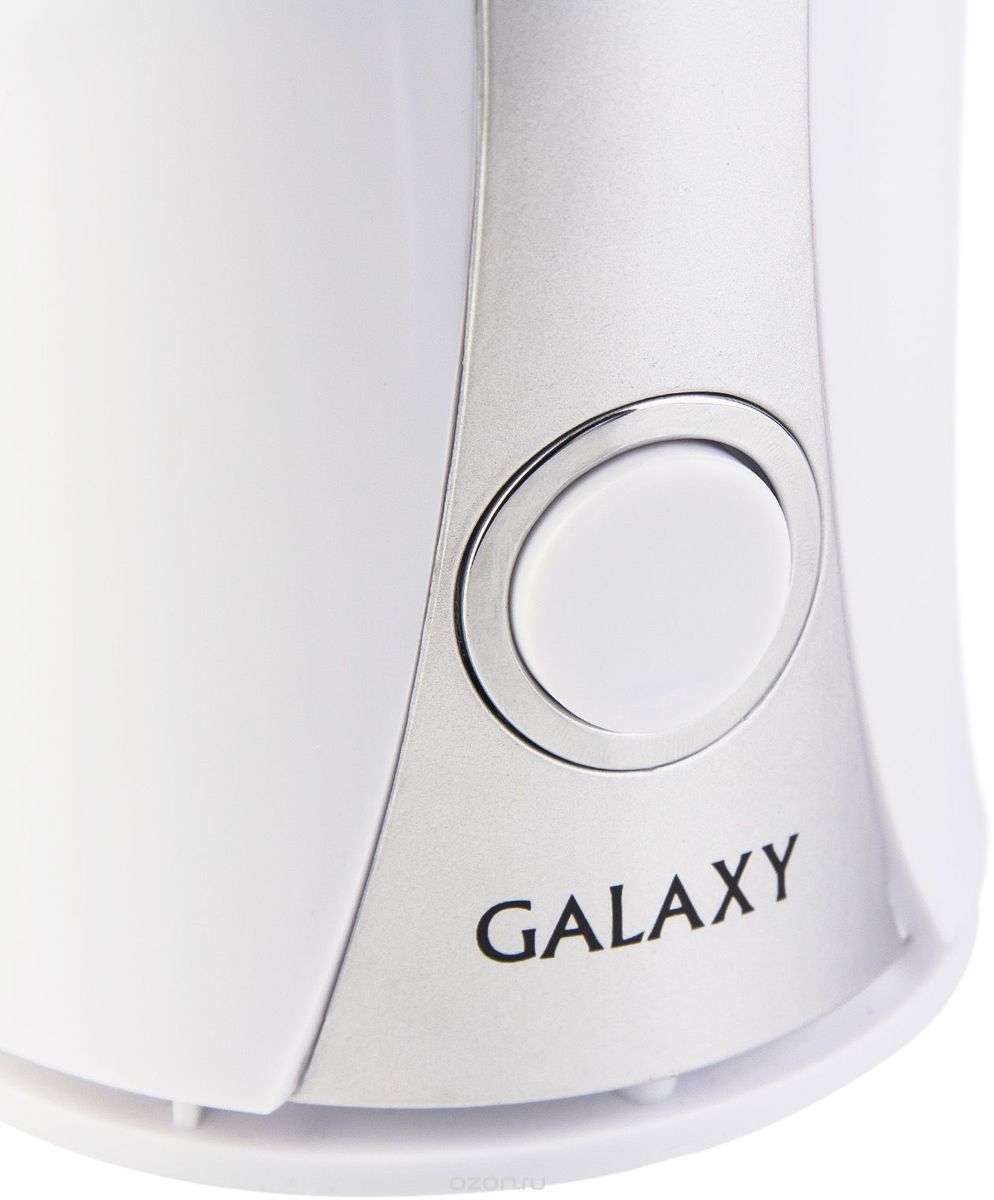  Galaxy GL 0905, White