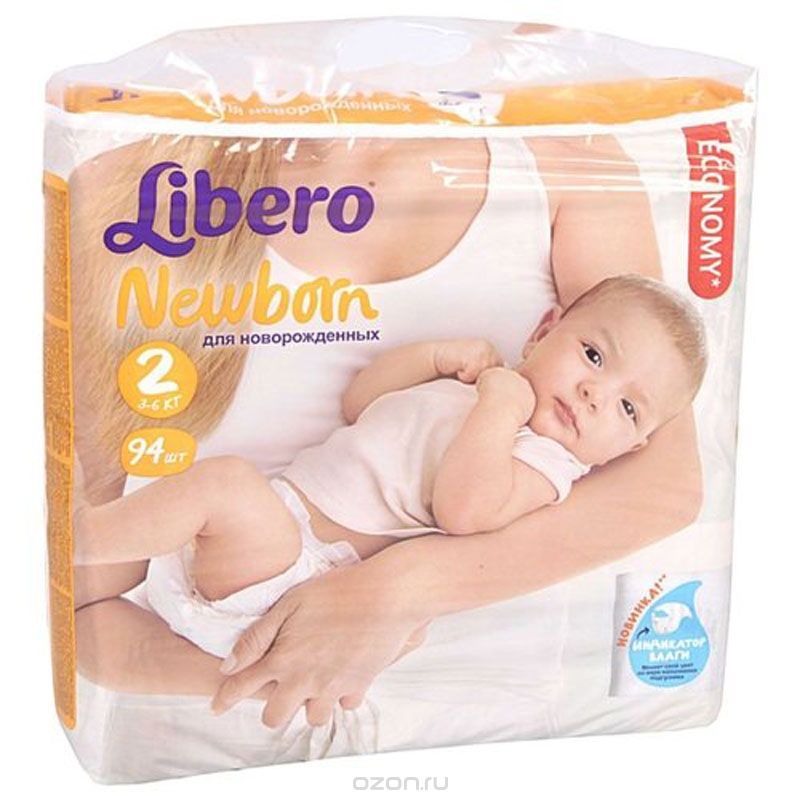 Libero  Newborn Size 2 (3-6 ) 94 