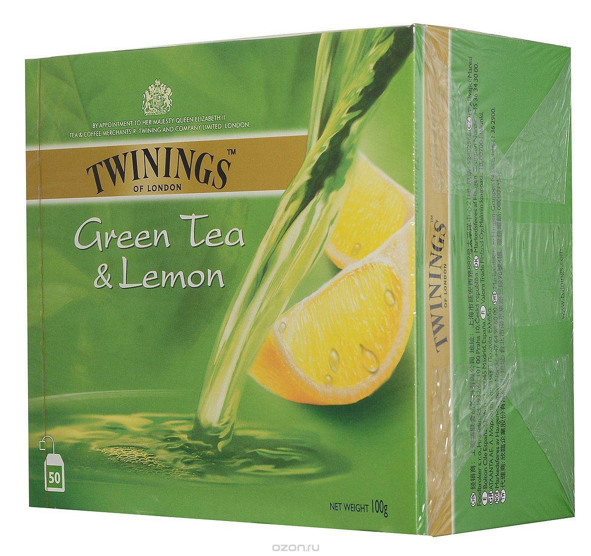 Twinings Green Tea & Lemon       , 50 