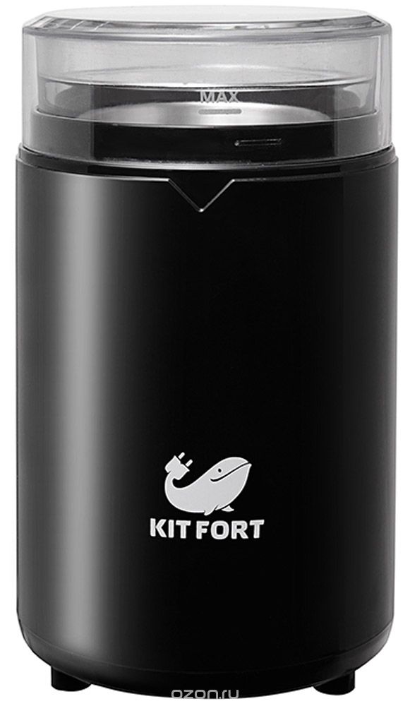  Kitfort -1314