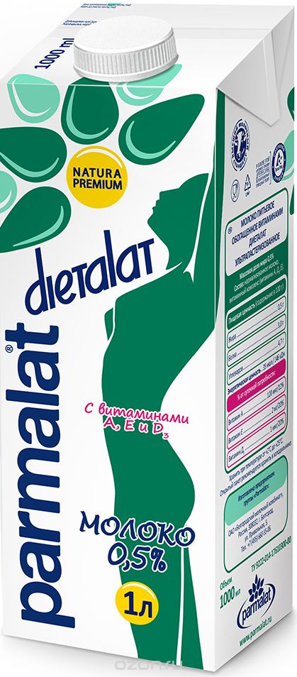 Parmalat Dietalat   0,5%  , 1 