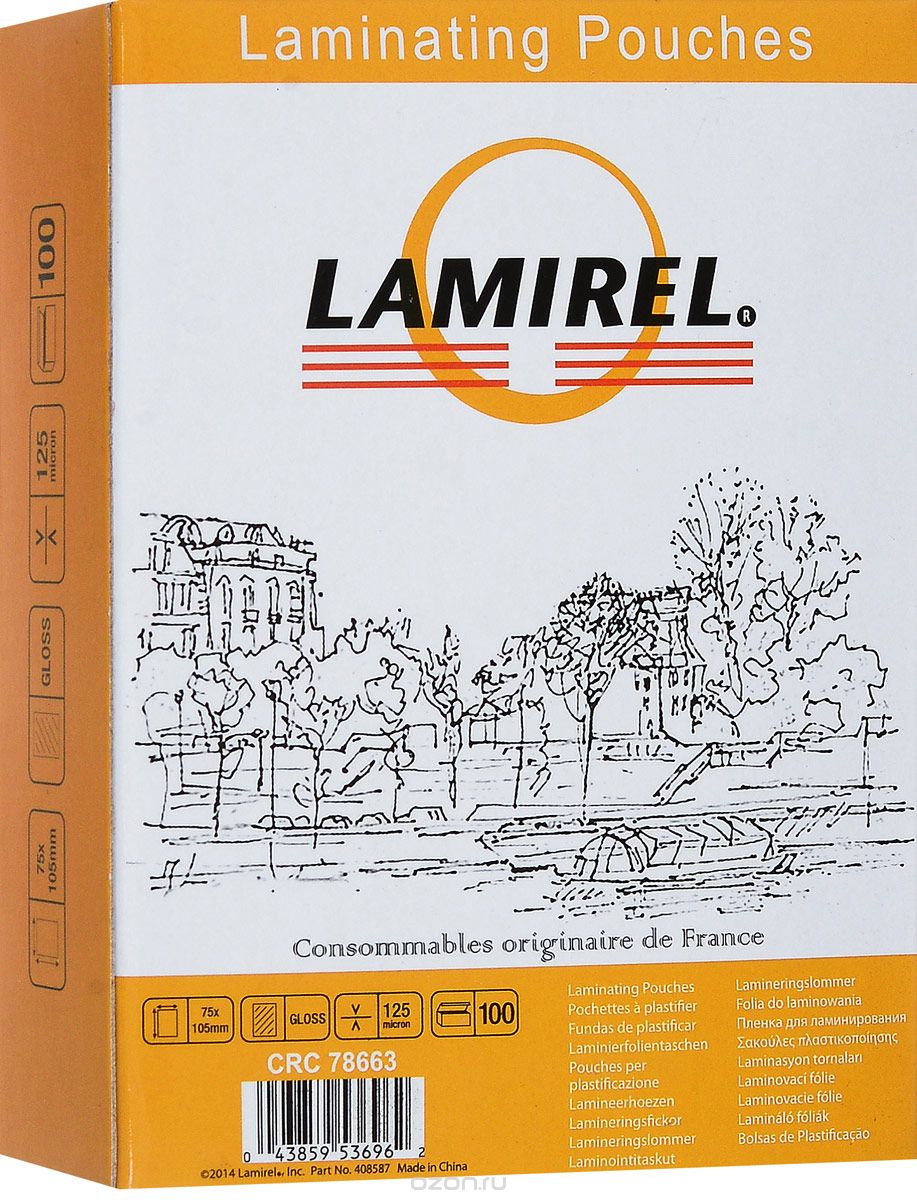 Lamirel LA-78663 75 x 105    , 125  (100 )