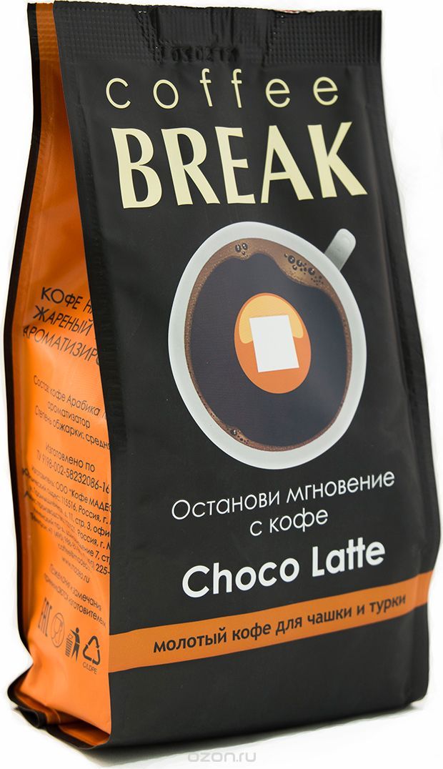 Break Choco Latte  , 200 