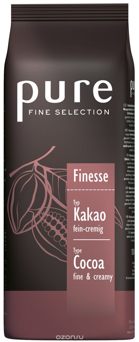 Tchibo Pure Fine Selection Finesse  , 1 