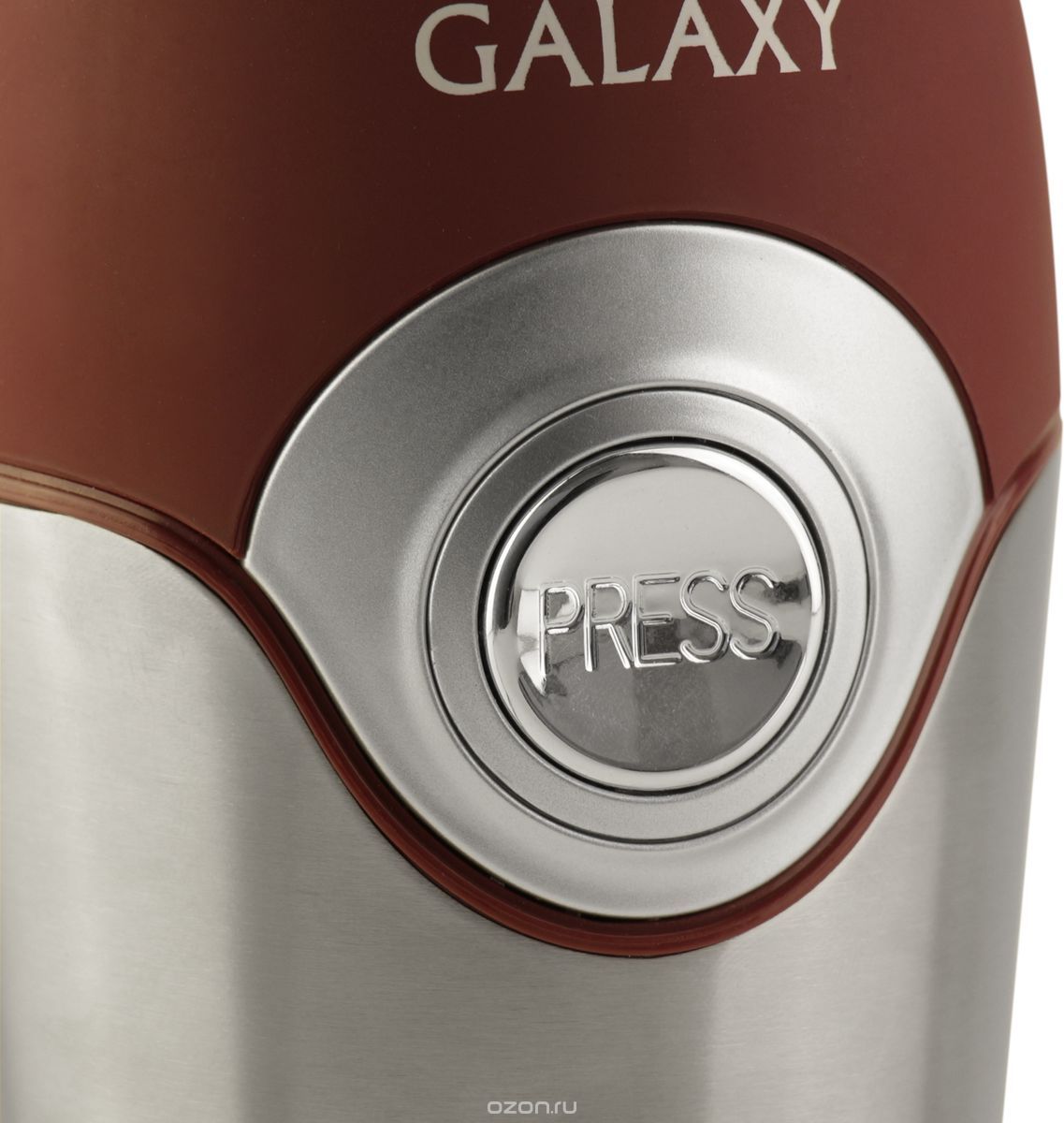  Galaxy GL0902, Silver Brown