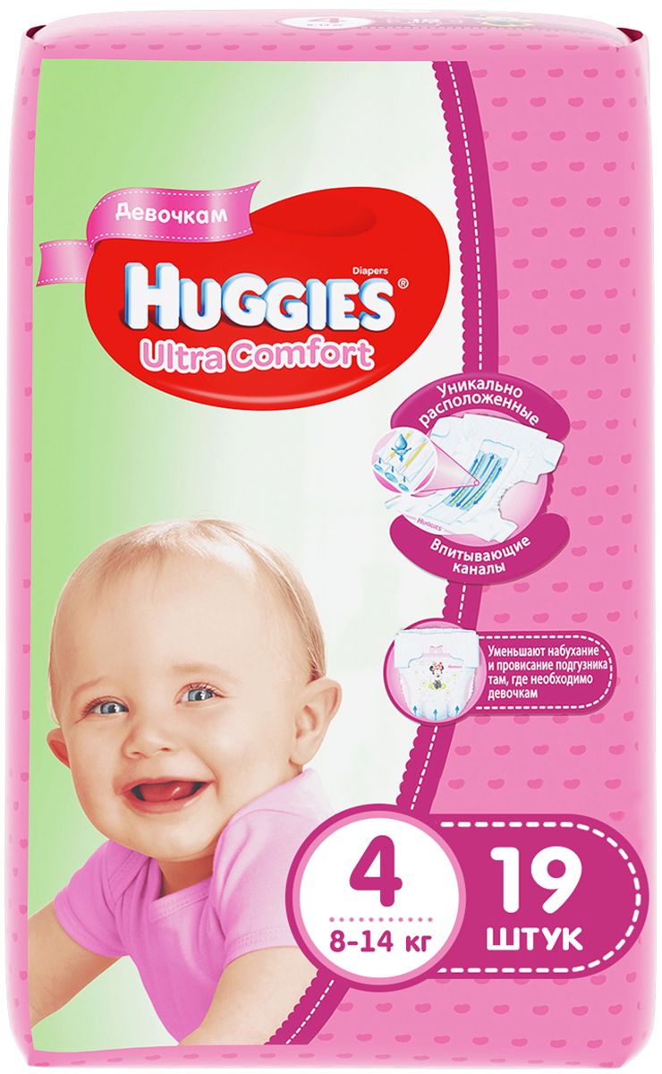Huggies    Ultra Comfort 8-14  ( 4) 19 