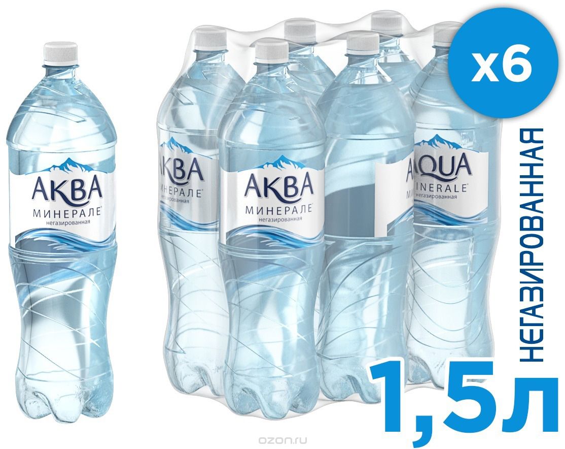 Aqua Minerale   , 6   1,5 