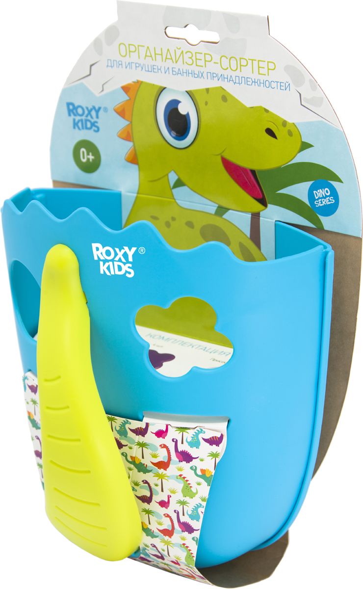 Roxy-kids    Dino  , 
