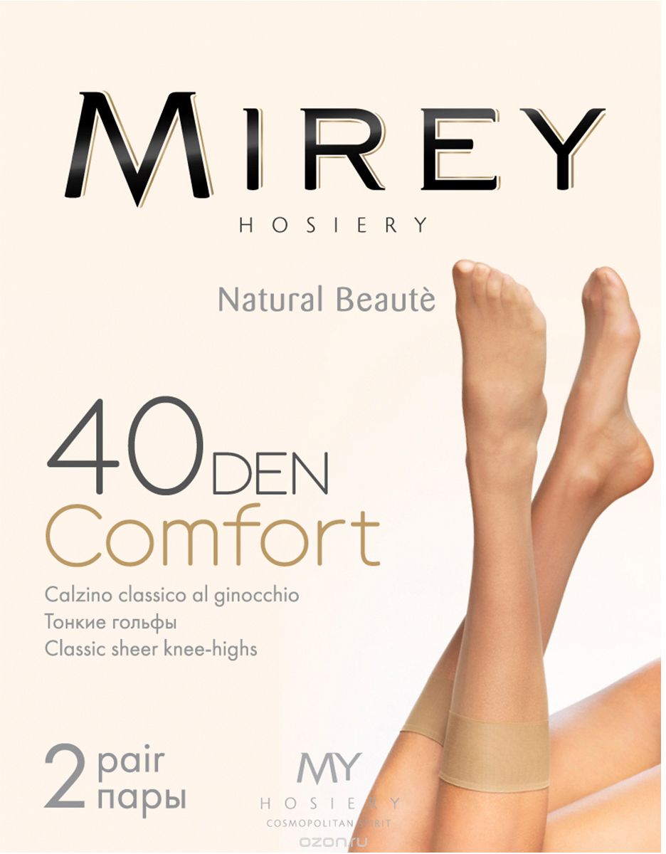   Mirey Comfort 40 New, : Daino (), 2 .  