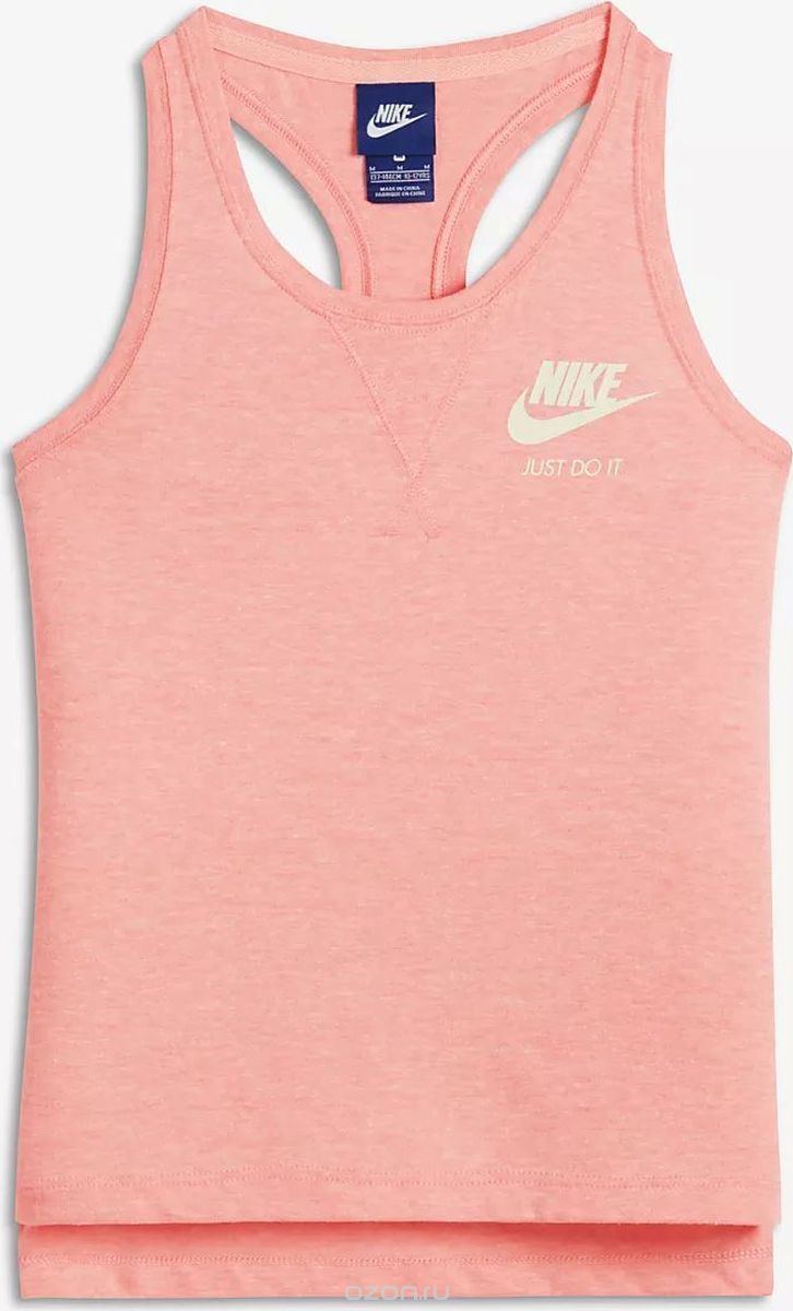    Nike Sportswear, : . 890557-697.  L (146/158)