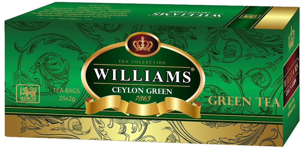 Williams Ceylon Green  , 25 