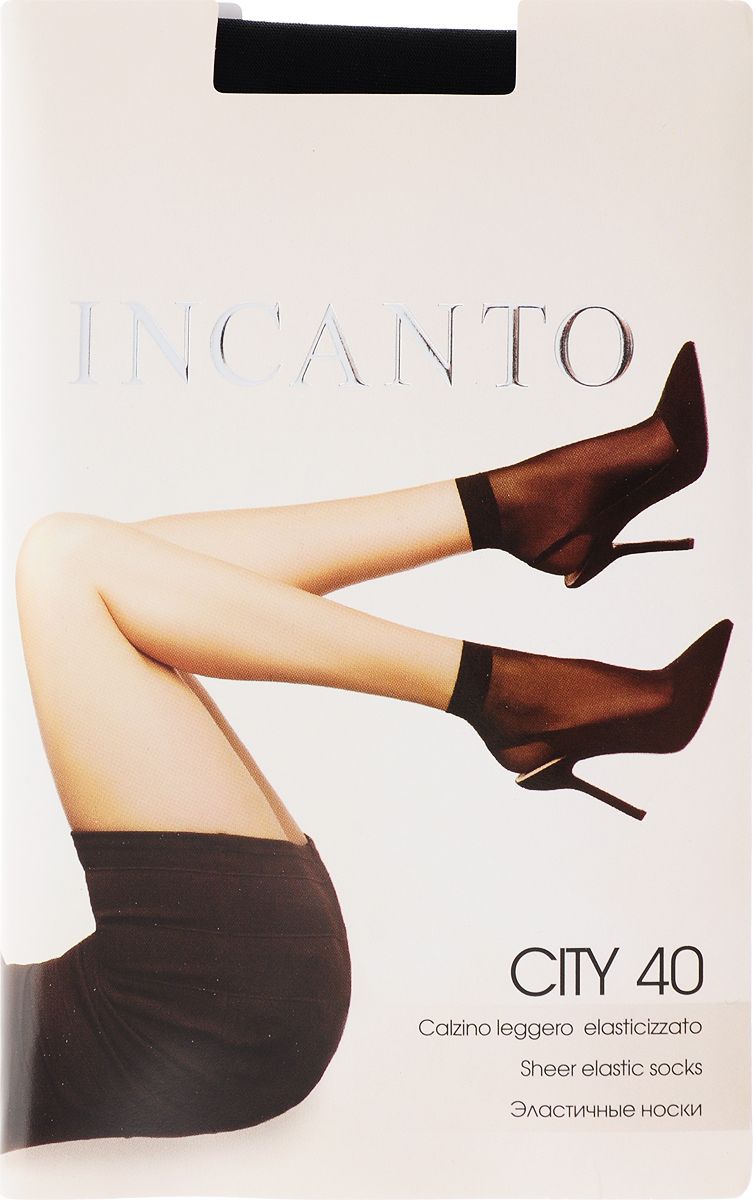   Incanto City 40, : Nero (), 2 . 3795.  