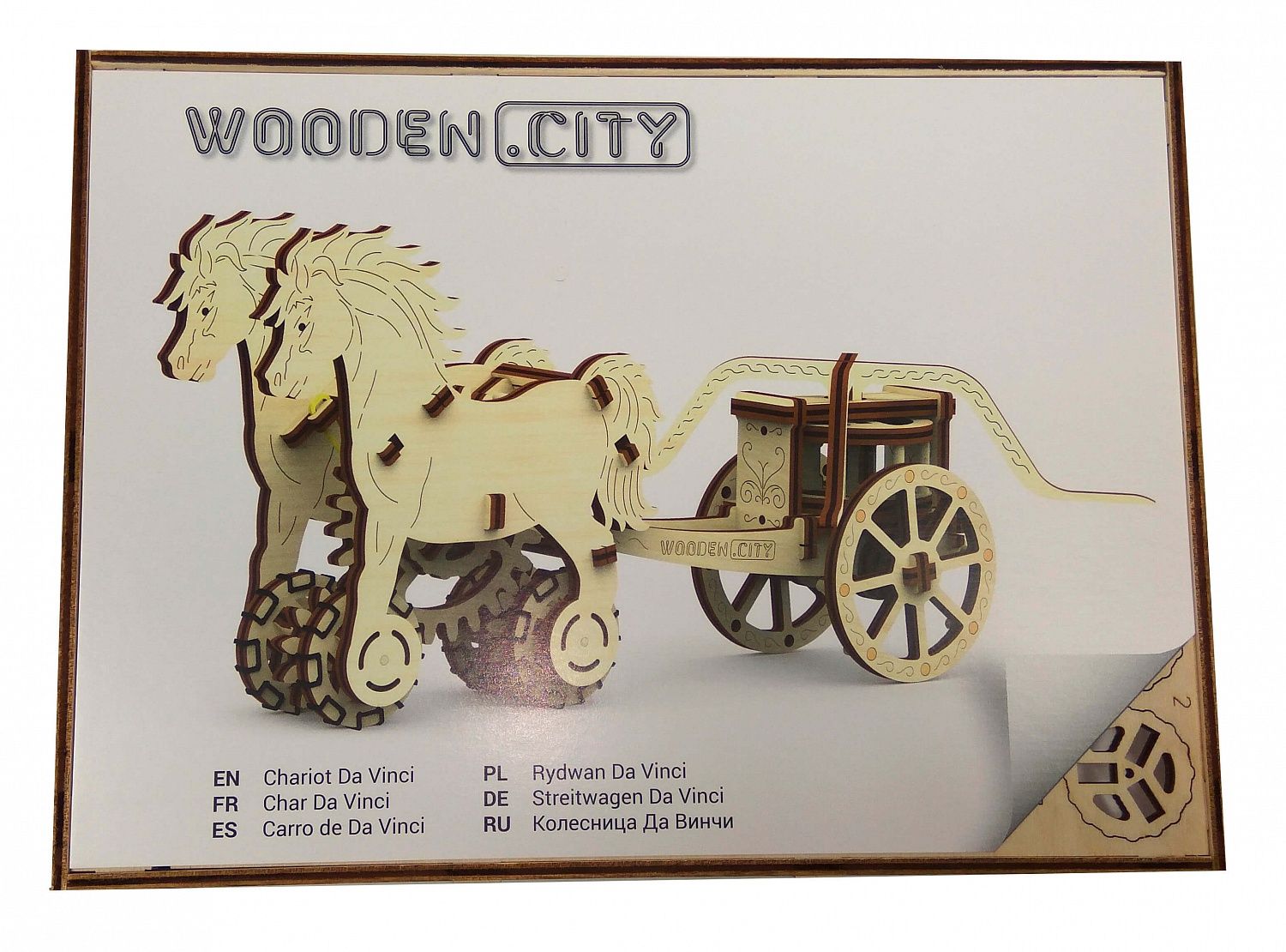   3D Wooden City 