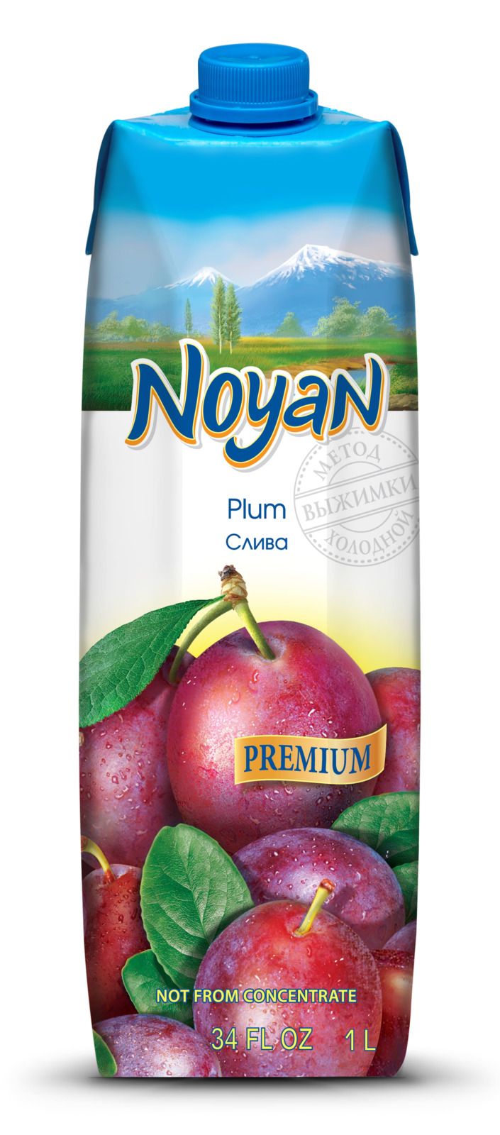  Noyan Premium , 1 