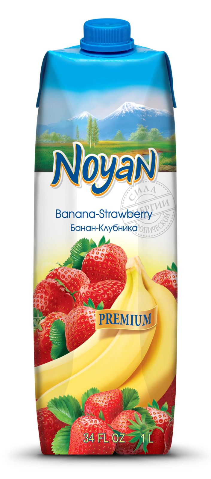  Noyan Premium -, 1 