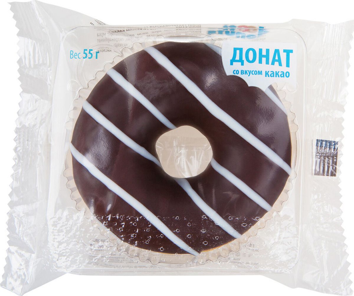  Dooti Donuts,   o   , 660 