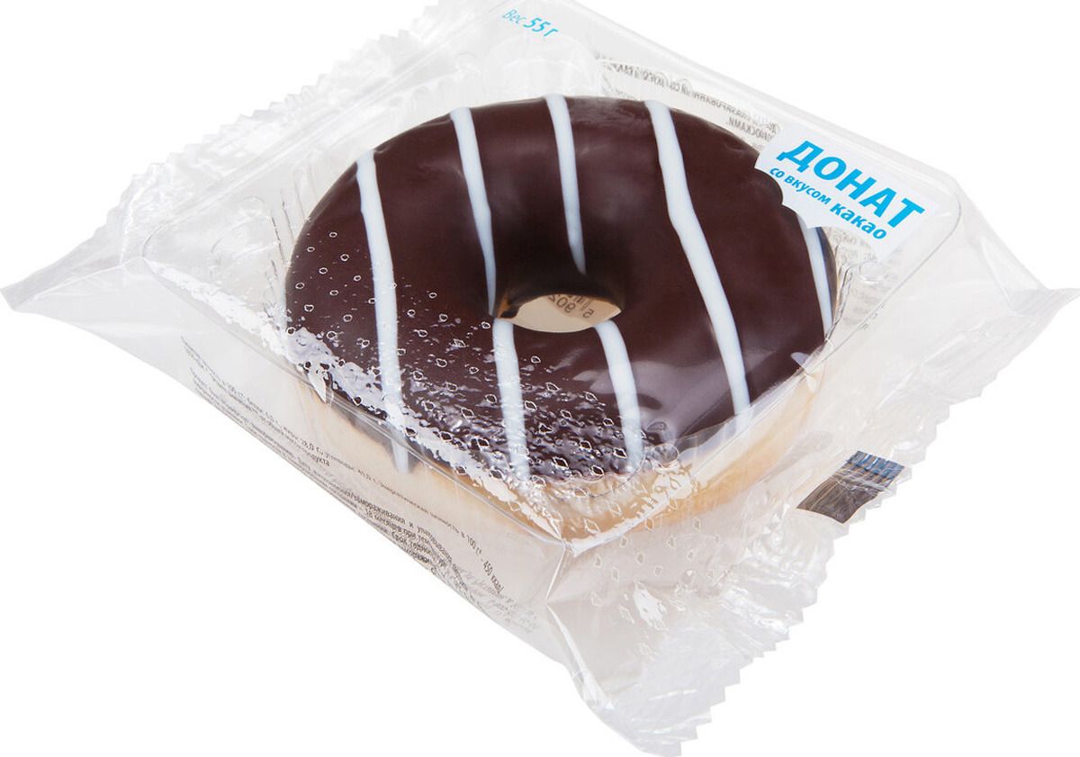  Dooti Donuts,   o   , 660 