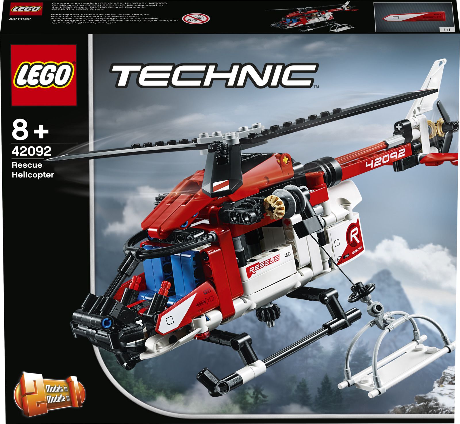  LEGO Technic 