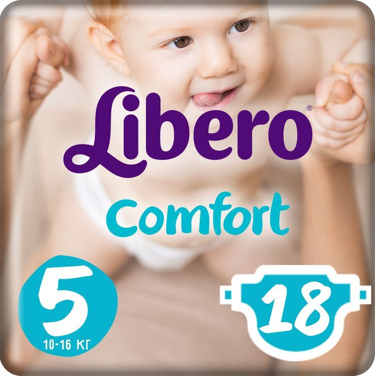 Libero  Comfort Size 5 (10-16 ) 18 