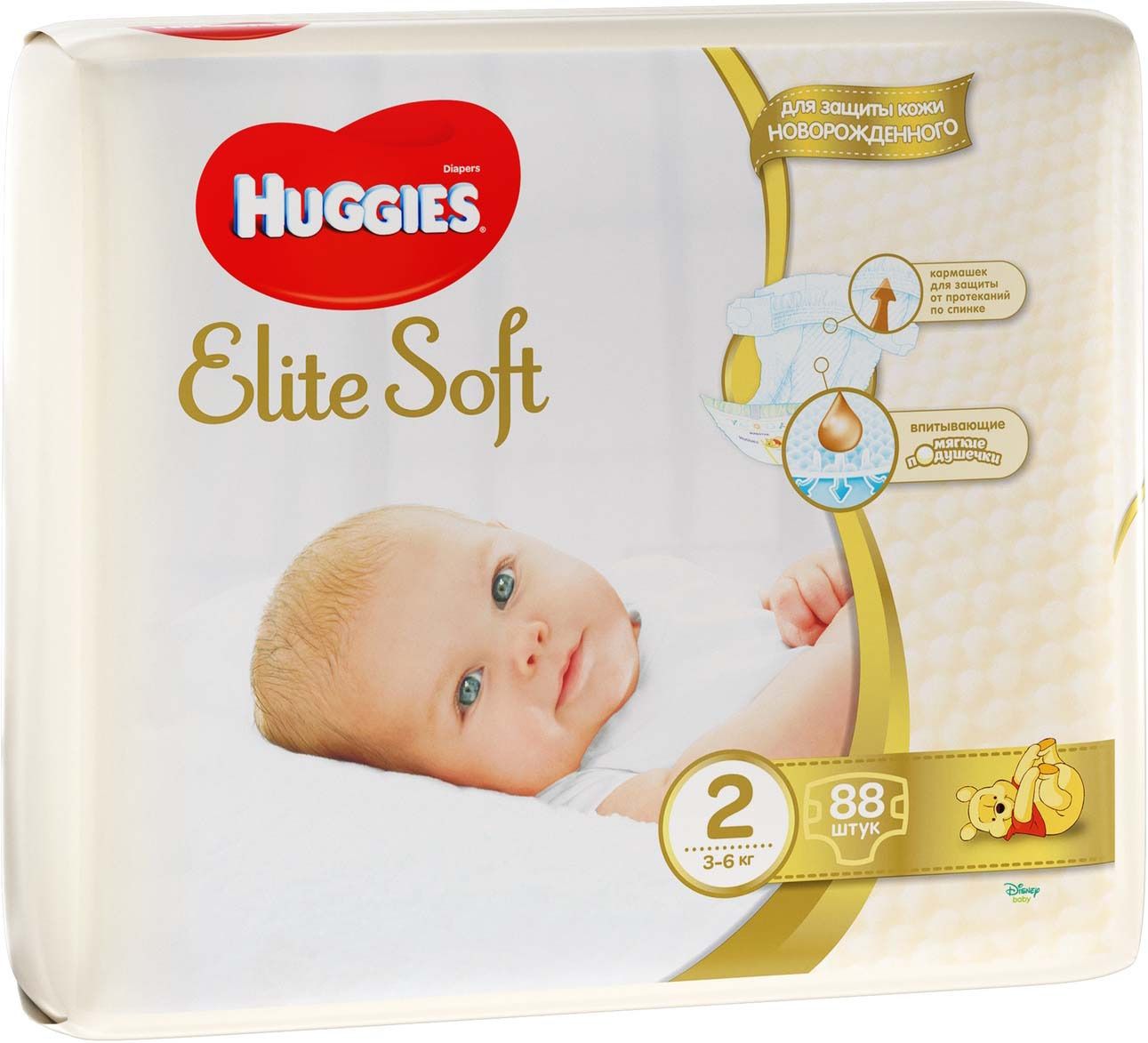 Huggies  Elite Soft 3-6  ( 2) 88 